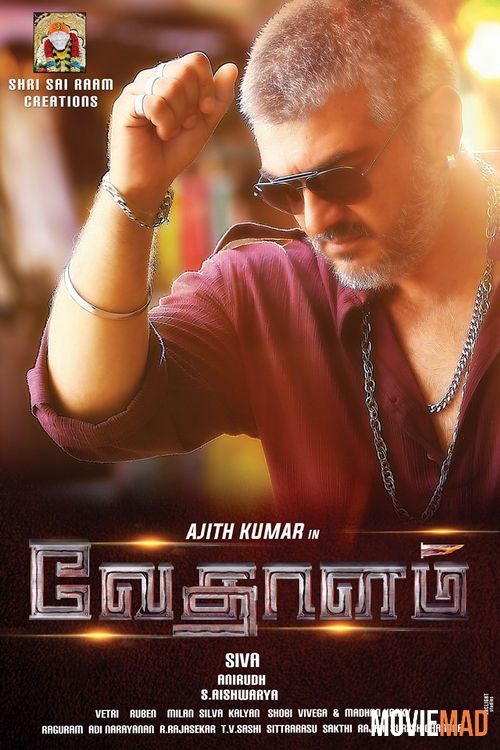 Vedalam (2015) Hindi Dubbed ORG HDRip Full Movie 720p 480p