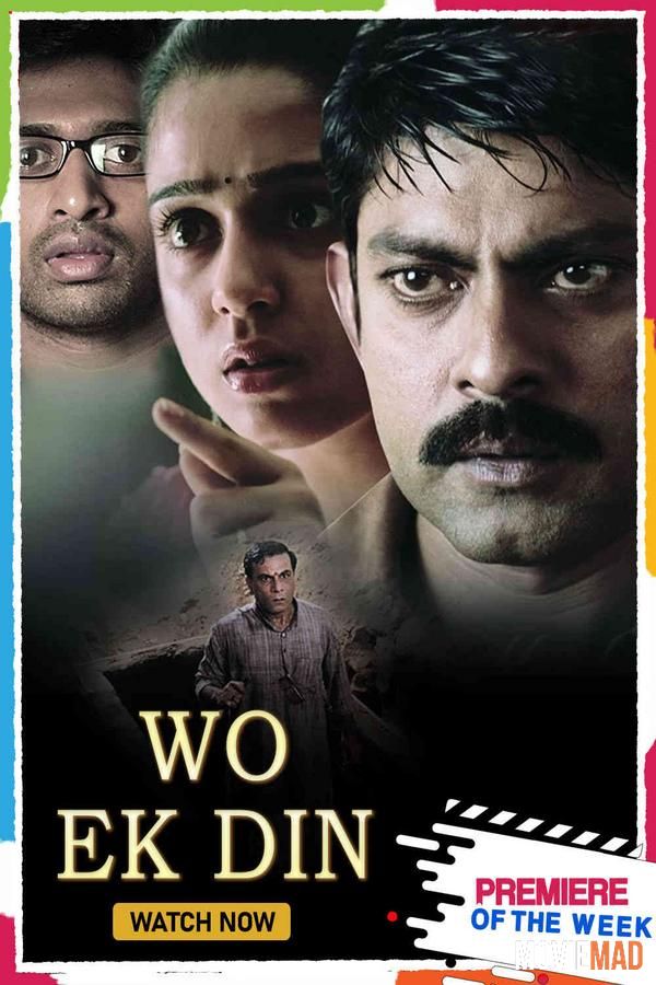 Wo Ek Din (Anukokunda Oka Roju) 2021 Hindi Dubbed BluRay Full Movie 720p 480p