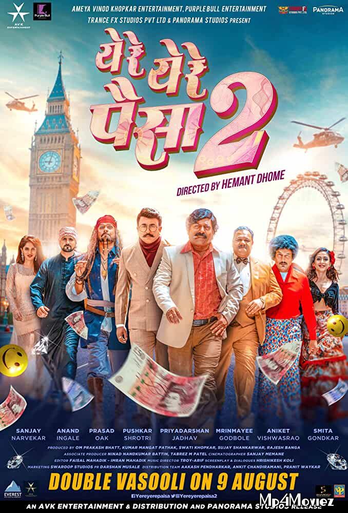 Ye Re Ye Re Paisa 2 2019 Marathi 720p 480p WEB-DL