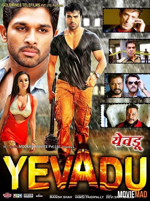 Yevadu 2014 Hindi Dubbed BluRay Full Movie 720p 480p